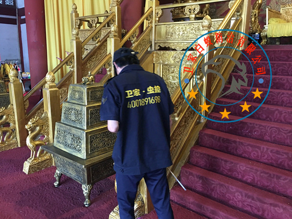 南海丹灶白蚁防治所公司<您身边的白蚁专家>指定上门灭治白蚁除杀白蚁中心-丹灶和